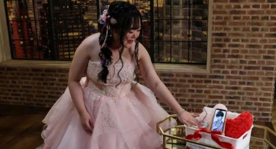Japanese Woman Marries AI-Generated Boyfriend
